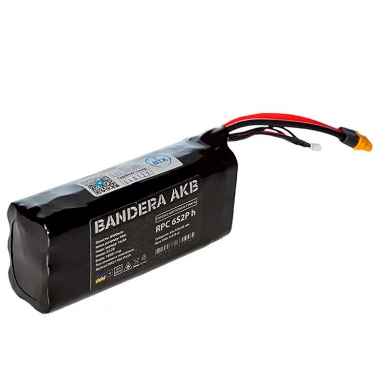 Акумуляторна батарея LiIon 6s2p Molicel 21700 8400 mah 90A INR21700-P42 горизонтальний для FPV Bandera AKB Промавтоматика (ЦБ0024347) інструкція - картинка 6