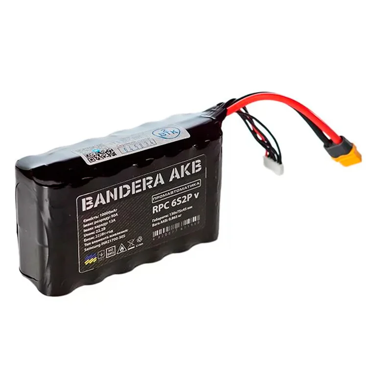 Акумуляторна батарея Bandera AKB 6S2P Molicel P42A верт. 22.2VDC 8400mAh (ЦБ0040215) - фотографія 2