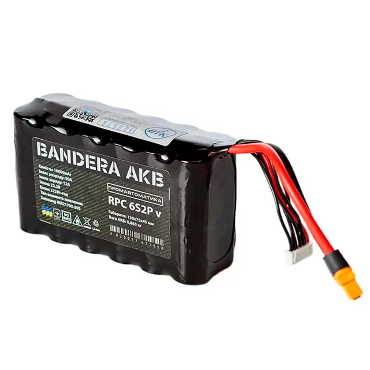 продаємо Акумуляторна батарея Bandera AKB 6S2P Molicel P42A верт. 22.2VDC 8400mAh (ЦБ0040215) в Україні - фото 4