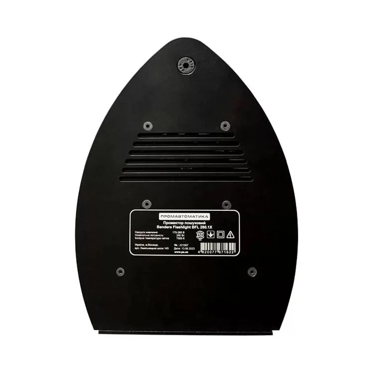 в продажу Прожектор пошуковий Промавтоматика Bandera Flashlight 280.1X 10200lm 280Вт (ЦБ0019877) - фото 3