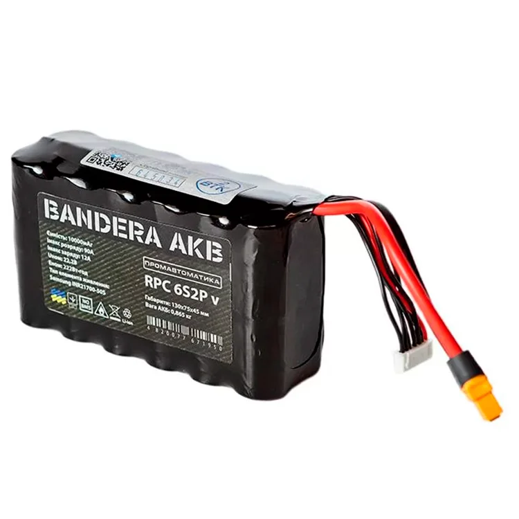 Акумуляторна батарея LiIon 6s2p Samsung 21700 8400 mah 80A-90A INR21700-40T SDI вертикальна для FPV Bandera AKB Промавтоматика (ЦБ002174041) - фотографія 2