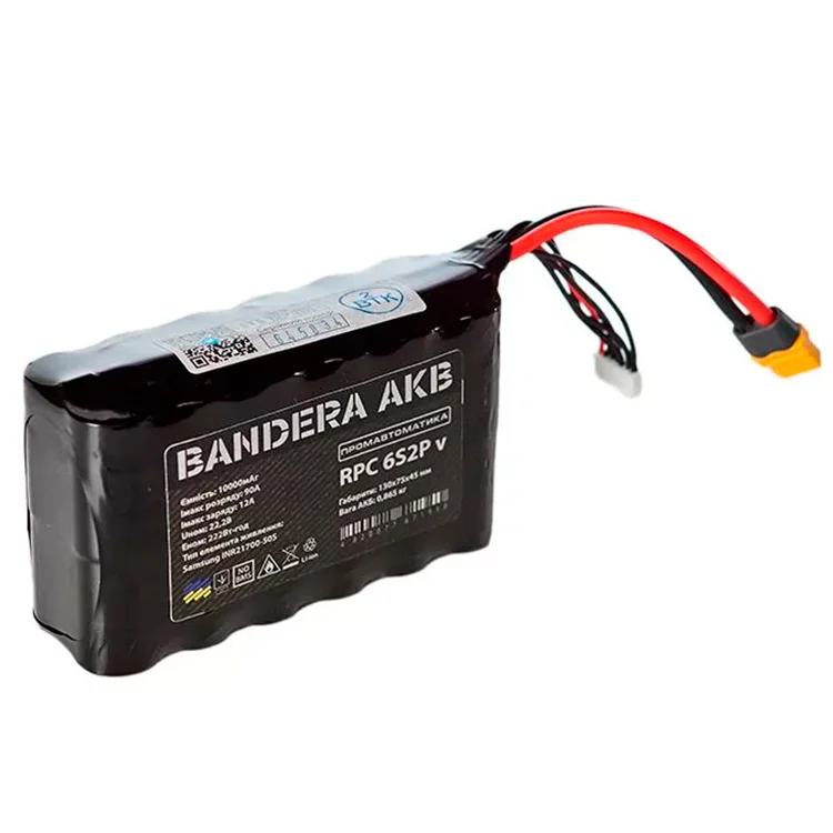 продаємо Акумуляторна батарея LiIon 6s2p Samsung 21700 8400 mah 80A-90A INR21700-40T SDI вертикальна для FPV Bandera AKB Промавтоматика (ЦБ002174041) в Україні - фото 4