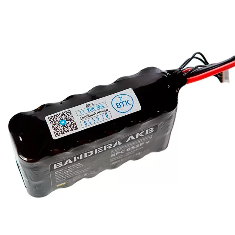 в продажу Акумуляторна батарея LiIon 6s2p Tenpower 8000 mah 70A INR21700-40TG вертикальна для FPV Bandera AKB Промавтоматика (ЦБ002174043) - фото 3