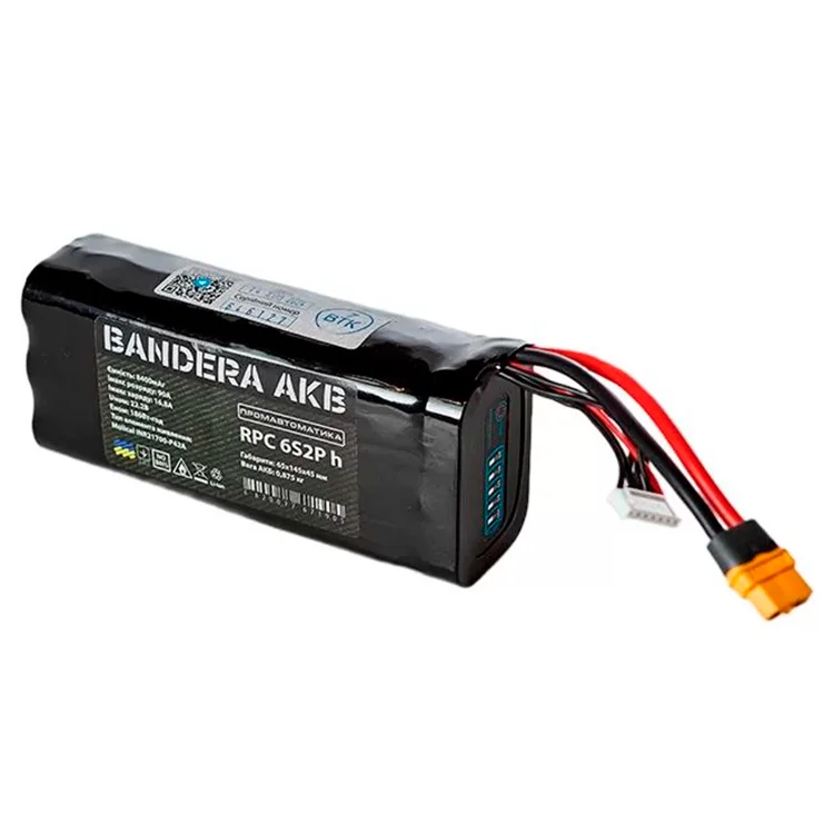 в продажу Акумуляторна батарея LiIon 6s2p Samsung 21700 8400 mah 80A-90A INR21700-40T SDI горизонтальна для FPV Bandera AKB Промавтоматика (ЦБ002174040) - фото 3