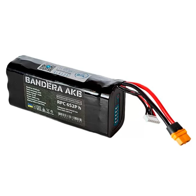 Акумуляторна батарея LiIon 6s2p Tenpower 8400 mah 70A INR21700-40TG горизонтальна для FPV Bandera AKB Промавтоматика (ЦБ002174042) - фотографія 2