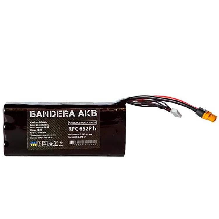 Акумуляторна батарея LiIon 6s2p Tenpower 8400 mah 70A INR21700-40TG горизонтальна для FPV Bandera AKB Промавтоматика (ЦБ002174042) відгуки - зображення 5