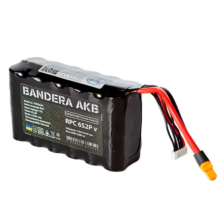 Акумуляторна батарея Bandera AKB 6S2P Samsung 50S верт. 22.2VDC 10000mAh (rev.2) відгуки - зображення 5