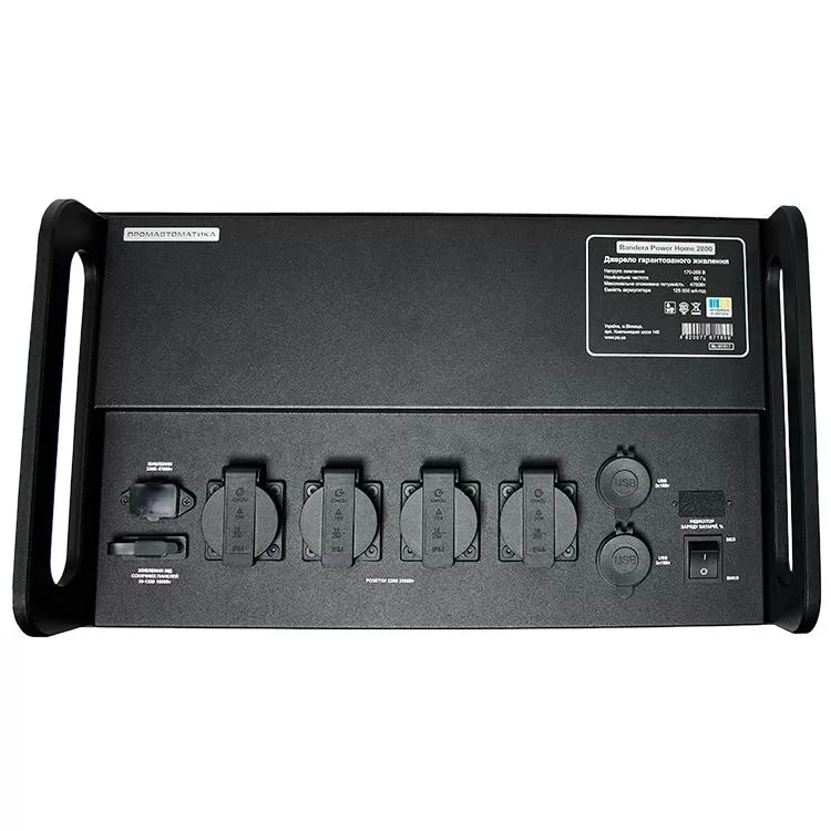 Джерело безперебійного живлення Bandera Power Home 2800 LiFePo4 125 А*год відгуки - зображення 5