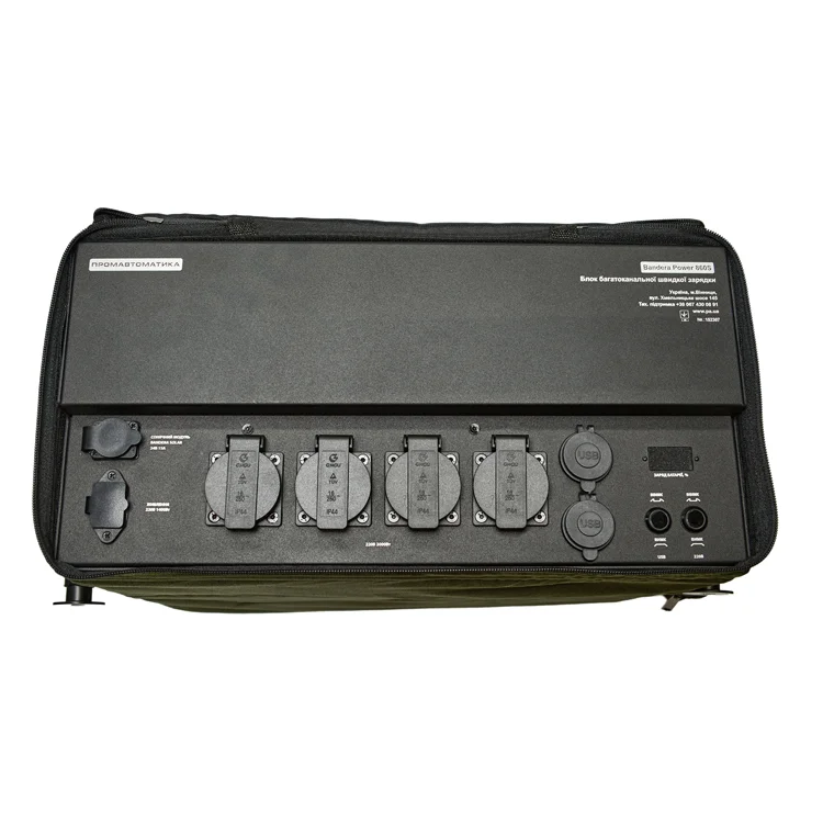 Блок багатоканальної швидкої зарядки Bandera Power 860S Apex характеристики - фотографія 7