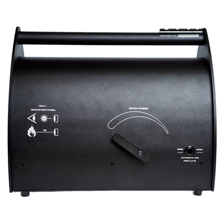 Прожектор пошуковий Промавтоматика Bandera Flashlight 400.1X (ЦБ0028177) - фотографія 2