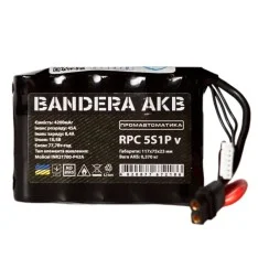 Аккумуляторная батарея LiIon 5s1p Samsung 50s 5000 mAh спарка INR21700 (ЦБ0039994)