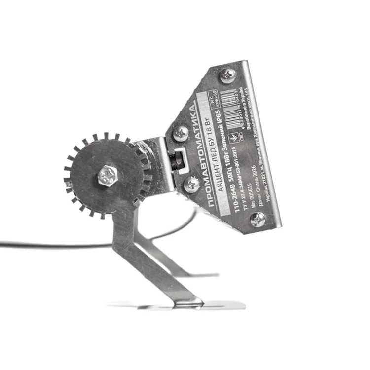 Світильник світлодіодний для освітлення вулиць та доріг АКЦЕНТ ЛЕД БУ 18Вт/850-104 - фото 10