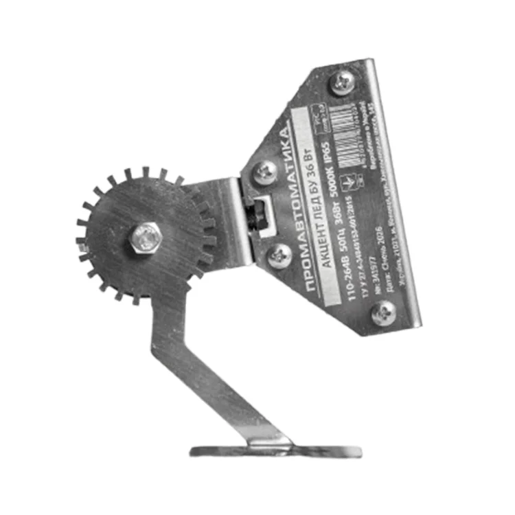 Світильник світлодіодний для освітлення вулиць та доріг АКЦЕНТ ЛЕД БУ 36Вт/850-104 - фото 11