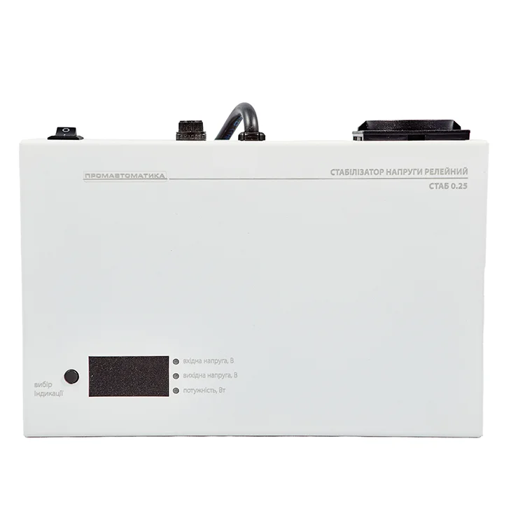 Стабілізатор напруги Промавтоматика СТАБ 0.25 релейний білий - фотографія 2