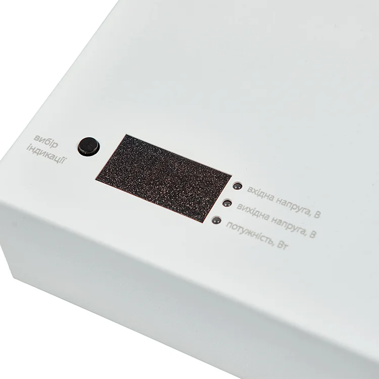 в продажу Стабілізатор напруги Промавтоматика СТАБ 0.25 релейний білий - фото 3