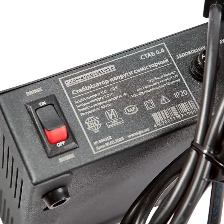 Стабілізатор напруги Промавтоматика СТАБ 0.4 симісторний чорний інструкція - картинка 6