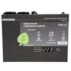 Стабілізатор напруги Промавтоматика СТАБ 1.6 симісторний чорний
