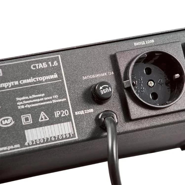 продаємо Стабілізатор напруги Промавтоматика СТАБ 1.6 симісторний чорний в Україні - фото 4