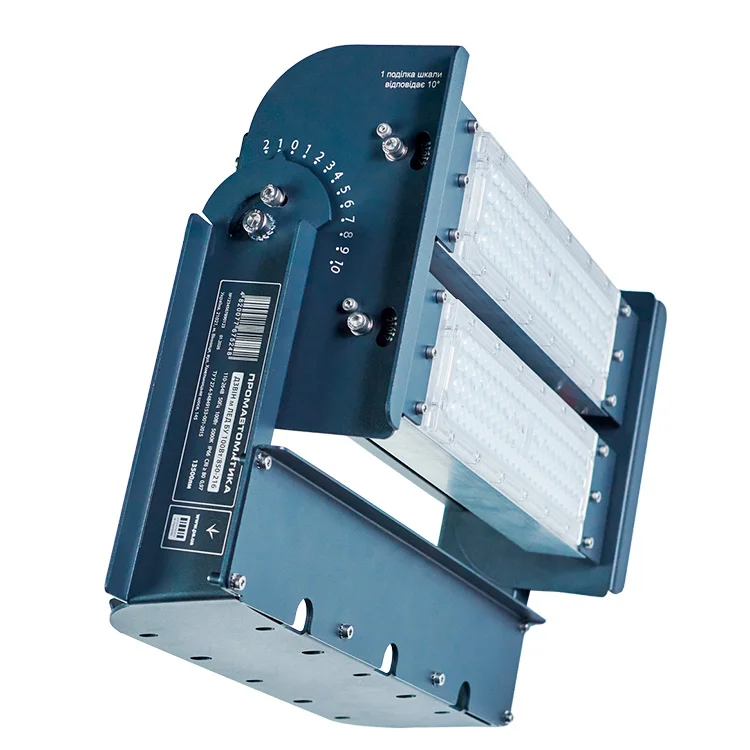 Світильник прожекторний ДЗВІН-М СВД БУ 100/850-216