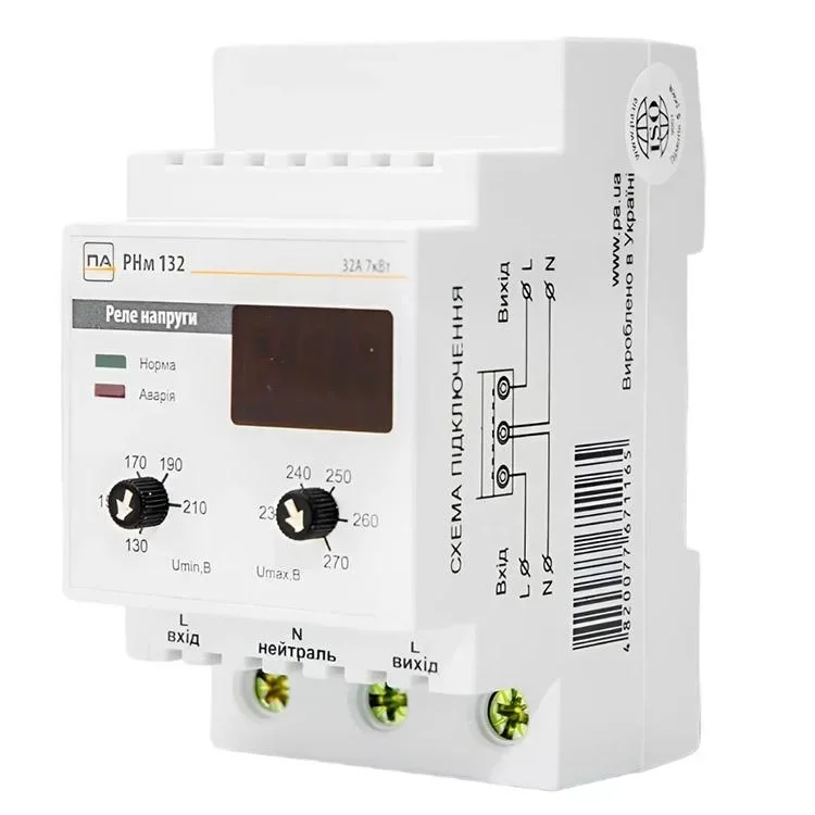 Реле напруги Промавтоматика РНм 132 32A на DIN рейку