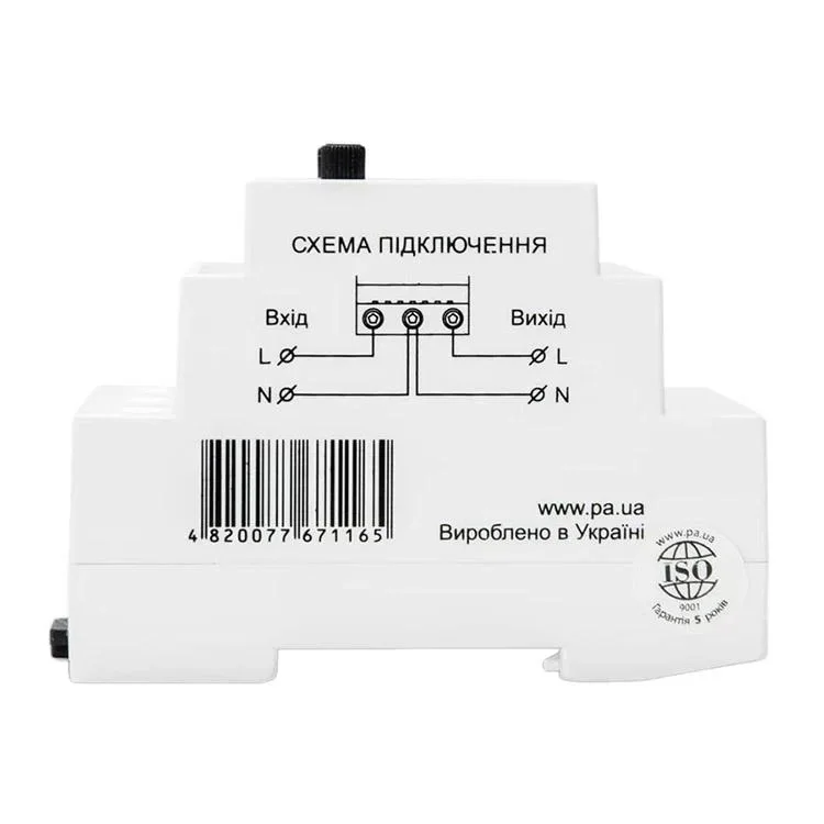 в продажу Реле напруги Промавтоматика РНм 132 32A на DIN рейку - фото 3