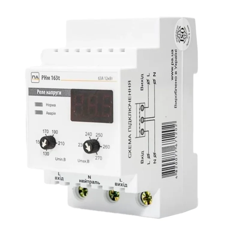 Реле напруги Промавтоматика РНм 163 t 63A на DIN рейку (термозахист)