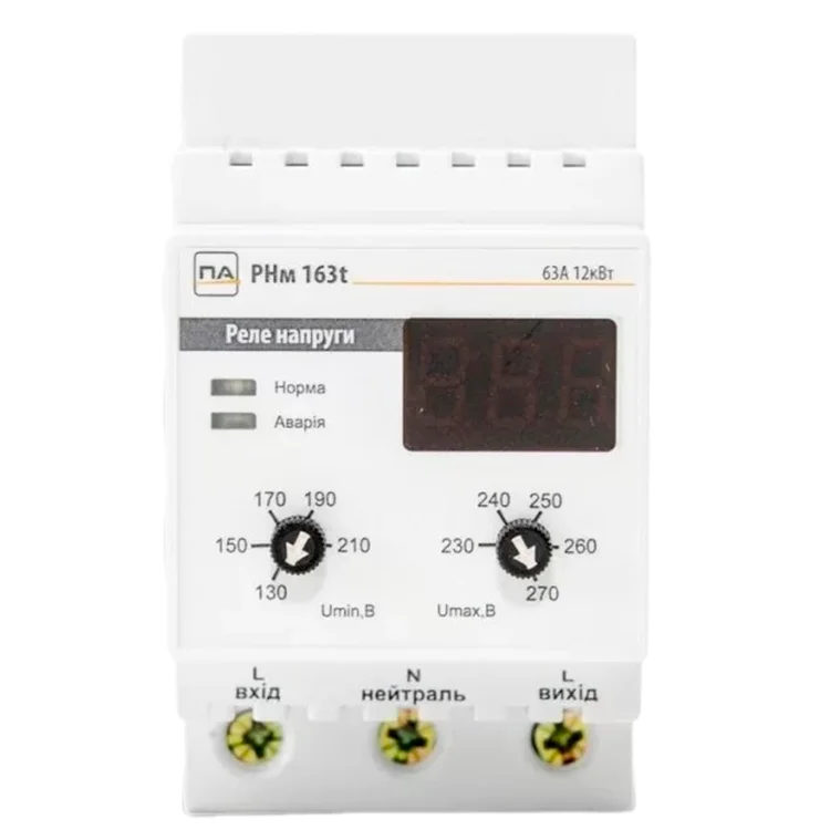 в продажу Реле напруги Промавтоматика РНм 163 t 63A на DIN рейку (термозахист) - фото 3