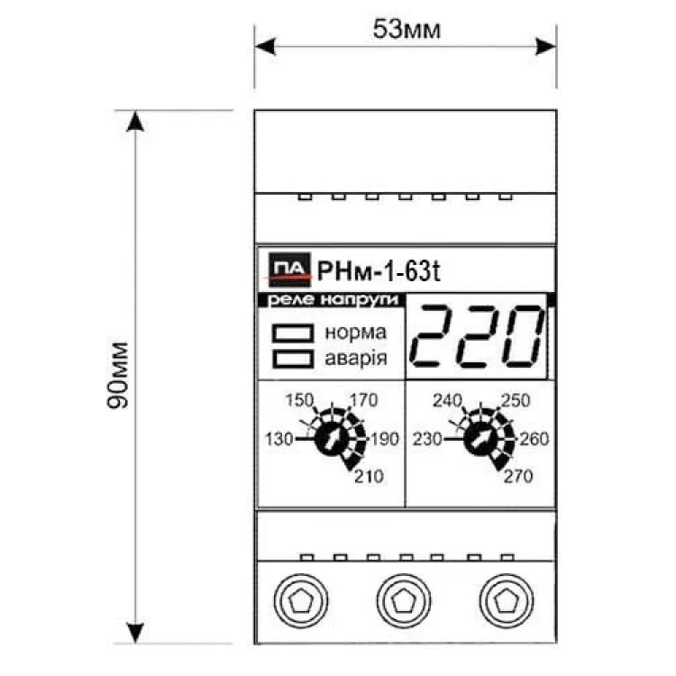 Реле напруги Промавтоматика РНм 163 t 63A на DIN рейку (термозахист) характеристики - фотографія 7
