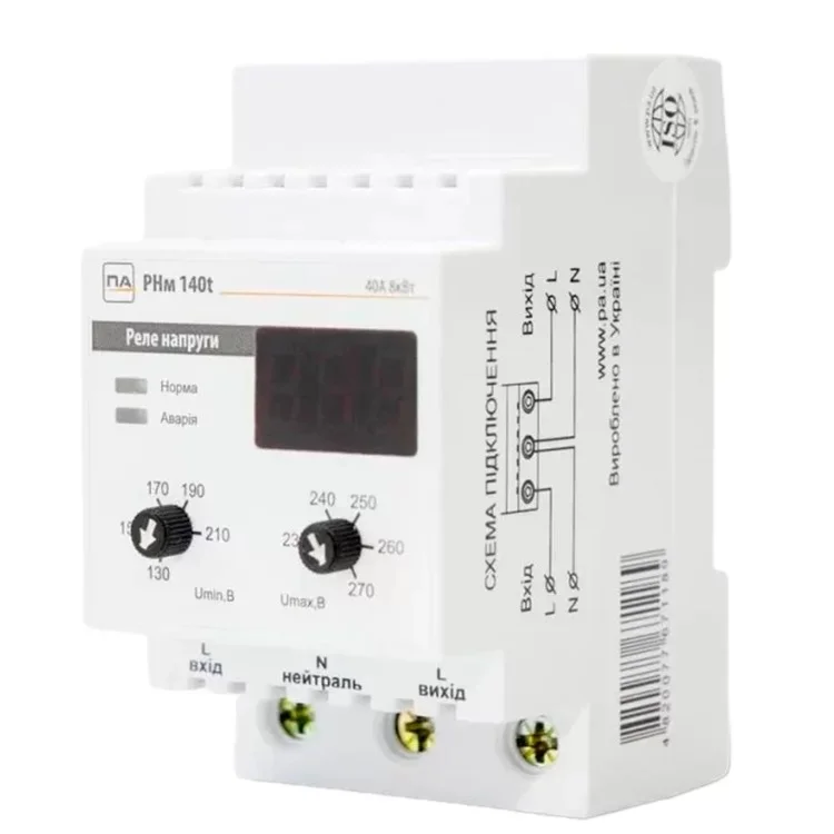 Реле напруги Промавтоматика РНм 140 t 40A на DIN рейку (термозахист)