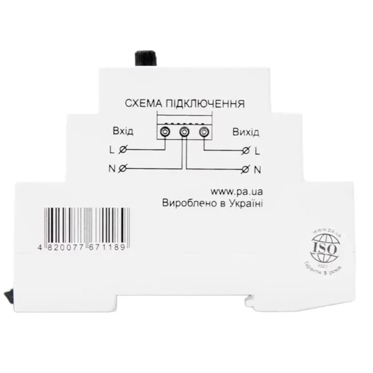 Реле напруги Промавтоматика РНм 140 t 40A на DIN рейку (термозахист) - фотографія 2