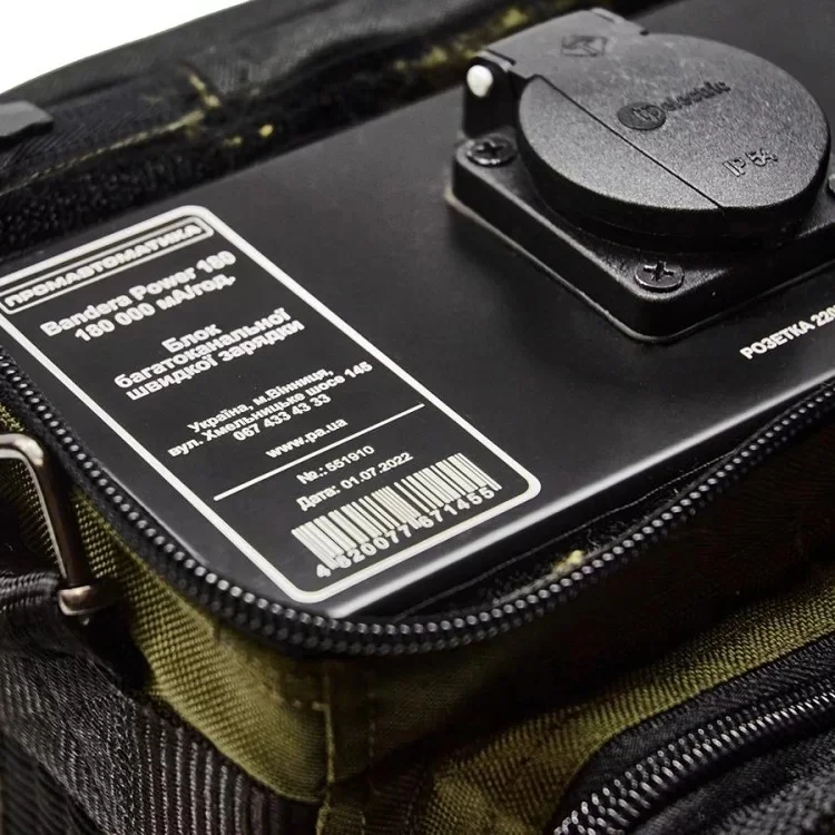 Блок багатоканальної швидкої зарядки Bandera Power 180 огляд - фото 8