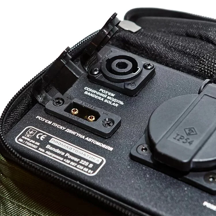 в продажу Блок багатоканальної швидкої зарядки Bandera Power 225S - фото 3