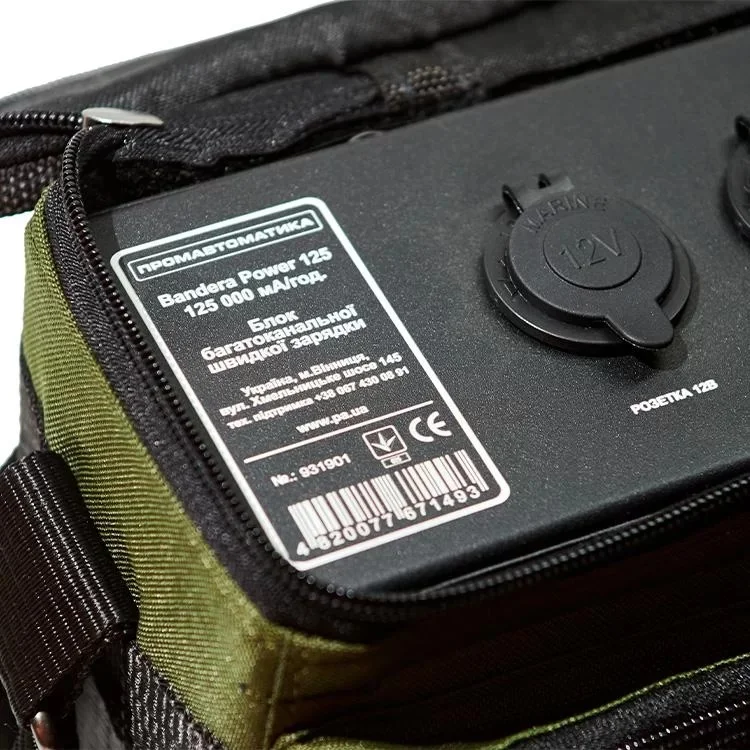 Блок багатоканальної швидкої зарядки Bandera Power 125 відгуки - зображення 5