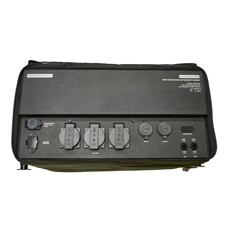 Блок багатоканальної швидкої зарядки Bandera Powerer 860S - фотографія 2